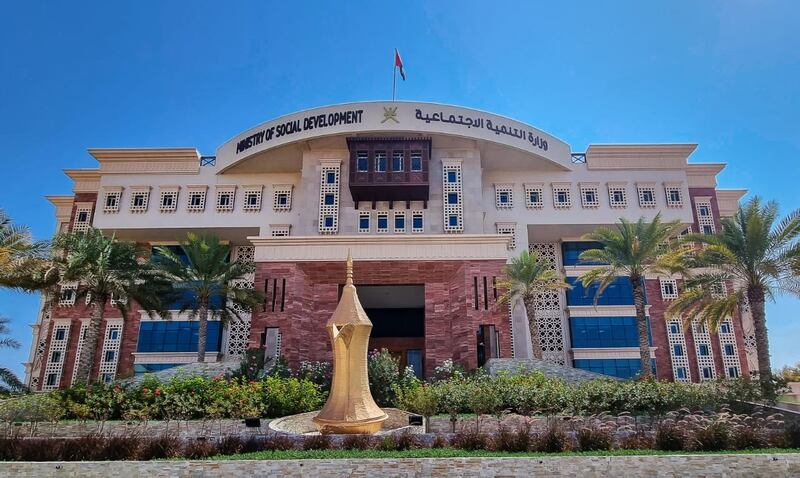 بقرار وزاري: إشهار مؤسسة سهيل بهوان للتمكين المجتمعي