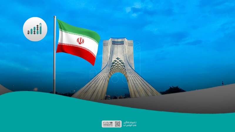 إيران للأمم المتحدة: اتخذوا إجراءات فورية بحق إسرائيل لتحريضها على الحروب