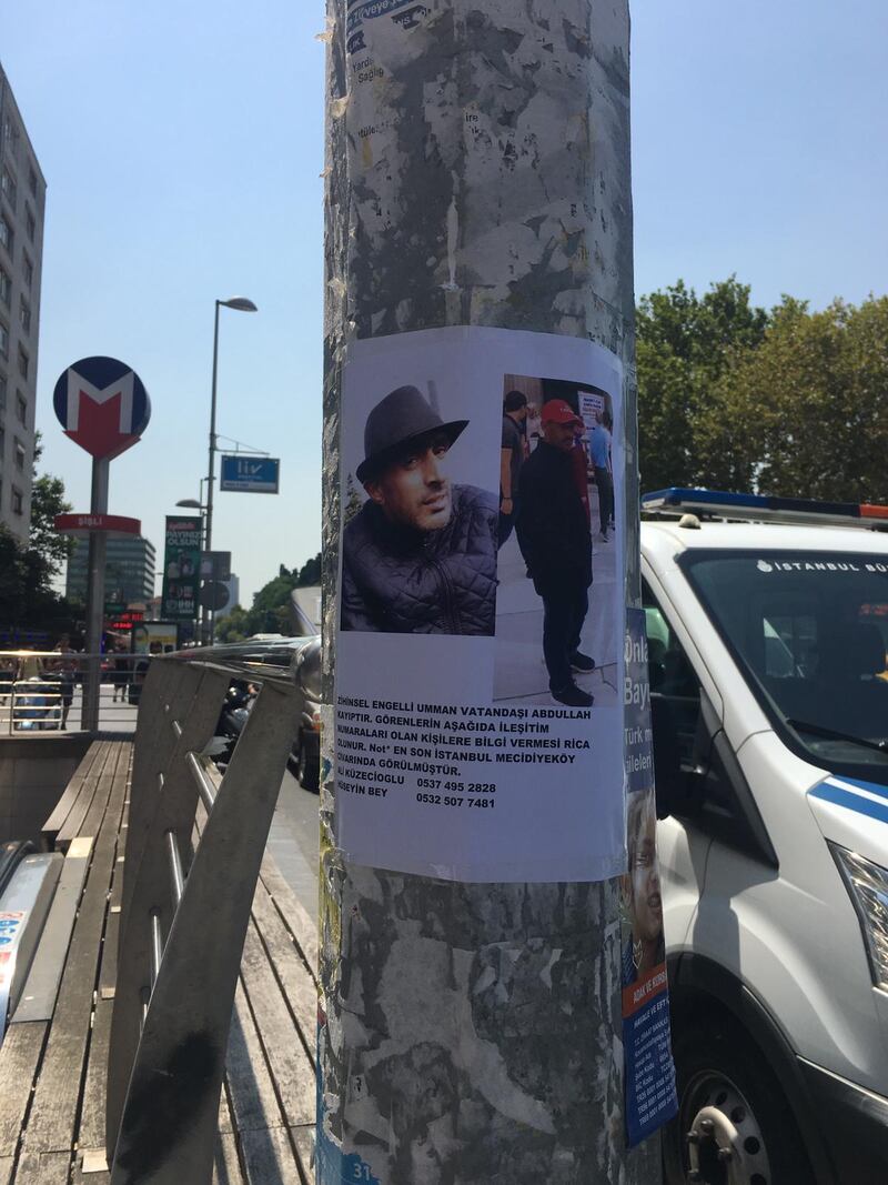 وسائل عدة للبحث عن المواطن المفقود في إسطنبول