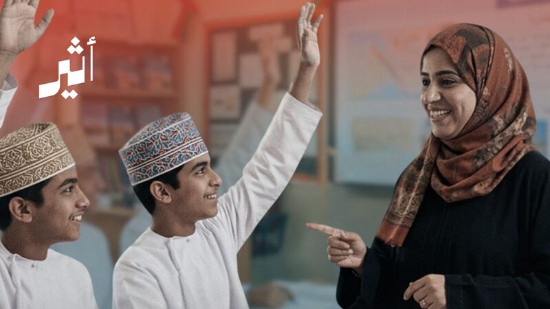 فجوة المعلمين في  سلطنة عُمان: هل تصبح المعلمات خيارًا لمدارس الذكور؟ 