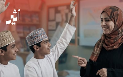 فجوة المعلمين في سلطنة عُمان: هل تصبح المعلمات خيارًا لمدارس الذكور؟