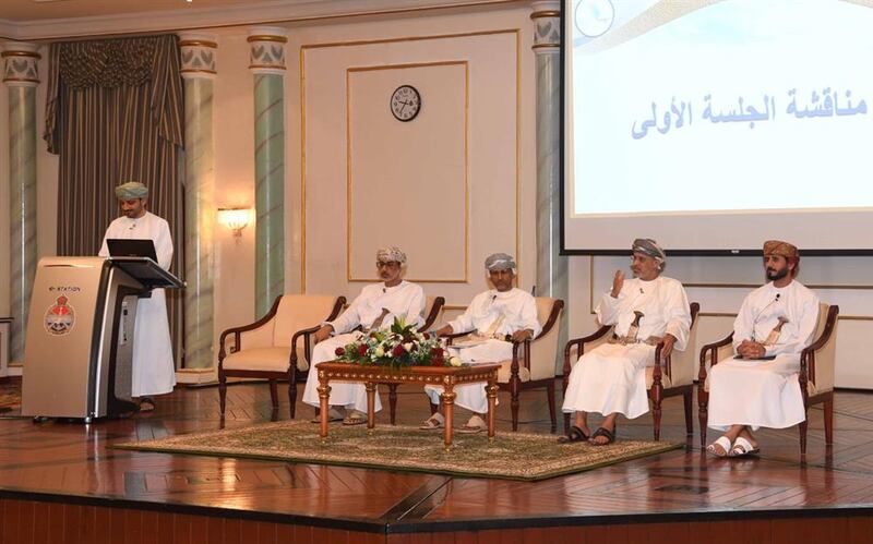 سمو السيد شهاب يرعى ندوة وطنية