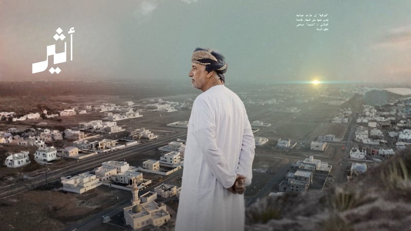 حين تتعلم المدن من الأودية: كيف تعيد سلطنة عُمان علاقتها مع الماء؟