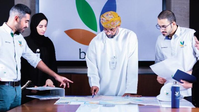 “بيئة” تعلن عن وظيفتين شاغرتين