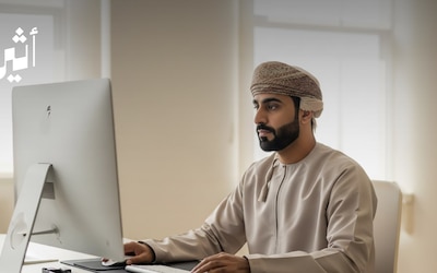 ما منظومة الترقية الجديدة لموظفي وحدات الجهاز الإداري للدولة؟