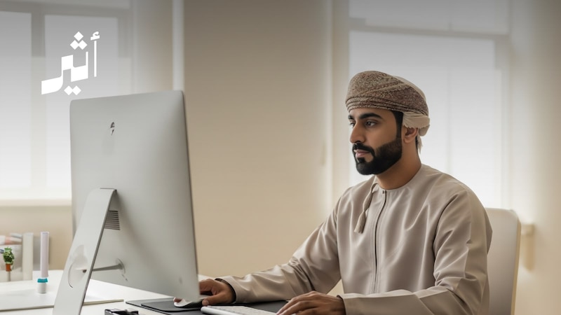 ما منظومة الترقية الجديدة لموظفي وحدات الجهاز الإداري للدولة؟