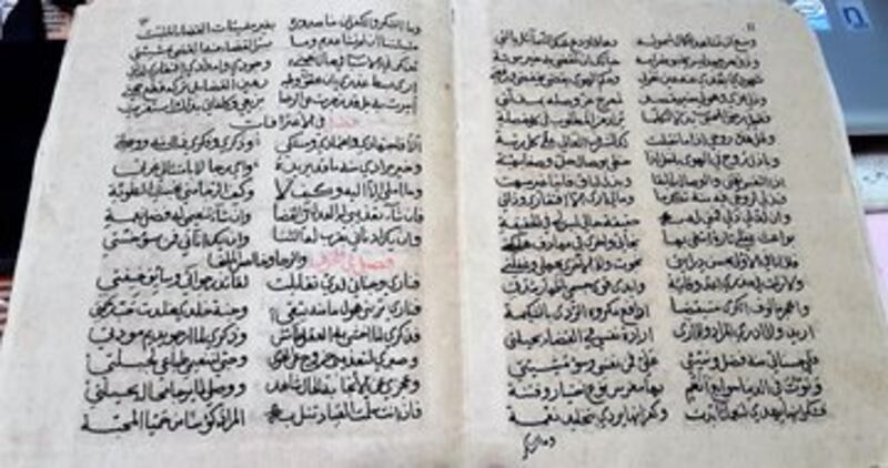 “بيت قرش” متحف عُماني يضم أكثر من 5000  قطعة أثرية