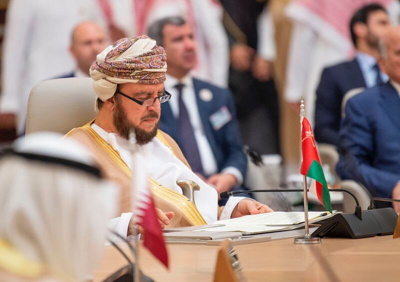 في قمة شارك بها سمو السيد أسعد: بايدن يشيد بالدور العماني لإيجاد حل سياسي في اليمن