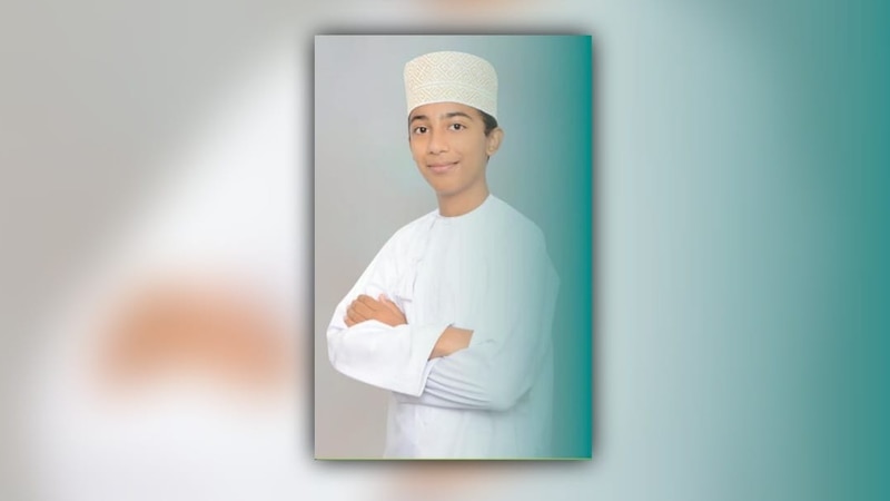 عماني ذو 15 عامًا يحقق المركز الثالث في أولمبياد علمي دولي