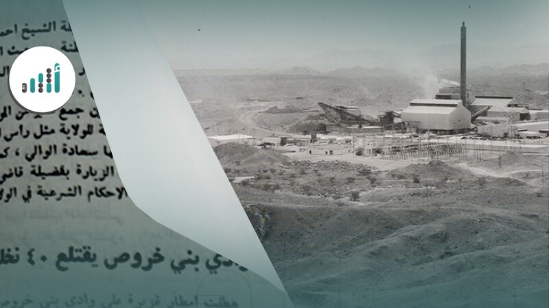 منها زيارة لسماحة الشيخ وتبرّع مواطنين بمساجد: 7 أخبار متنوعة في يونيو 1979م