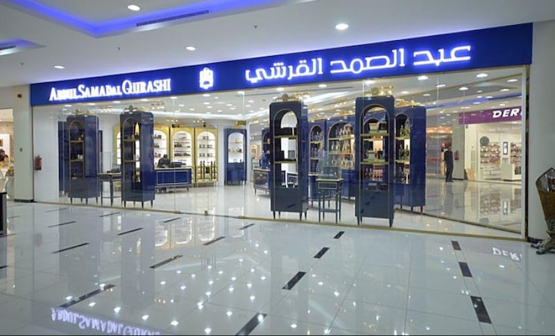 بسبب زيادة كمية البكتيريا: استدعاء منتج من عبدالصمد القرشي