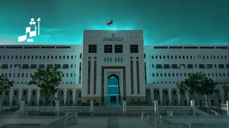 “إجادة”: هل أنصفت الموظف الحكومي أم أحبطته؟