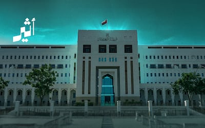 “إجادة”: هل أنصفت الموظف الحكومي أم أحبطته؟