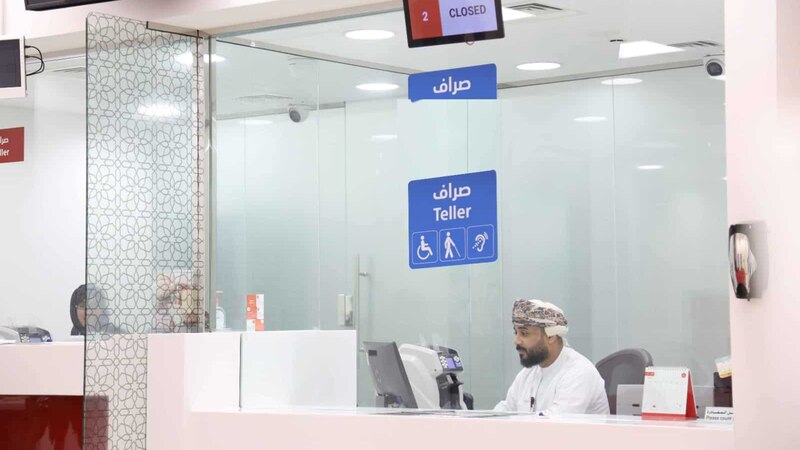 تعزيزًا لمفهوم الشمول المالي: فروع بنك مسقط مجهزة بالمرافق الضرورية لتقديم الخدمات لذوي الإعاقة