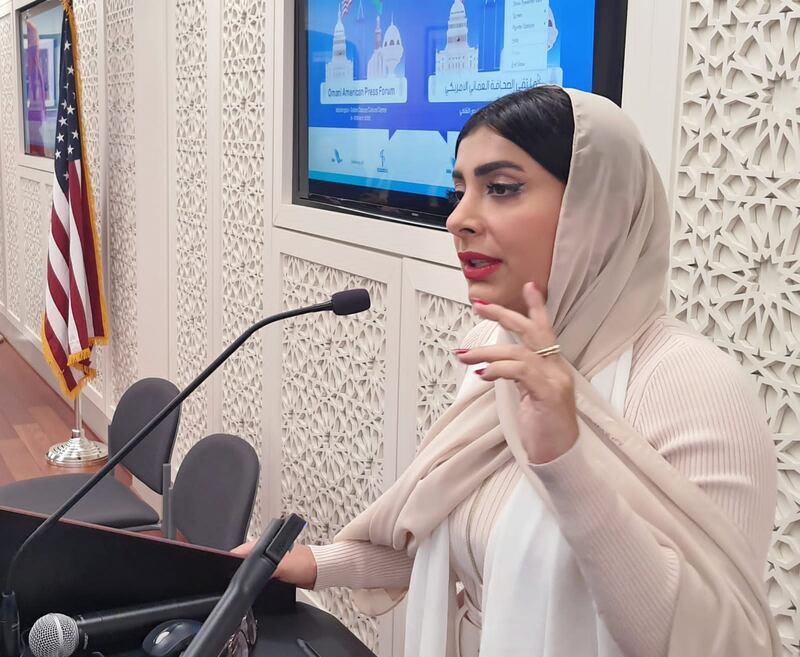 بعد أن شهد حضورًا بارزًا: اختتام ملتقى الصحافة العماني الأمريكي بواشنطن