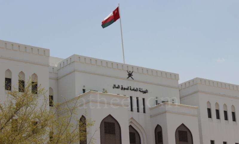 سوق المال تدعو إلى الالتزام بتوفير التغطيات التأمينية لذوي الاحتياجات الخاصة