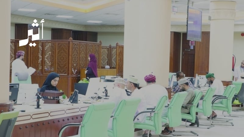 تحديد ساعات العمل في شهر رمضان المبارك 