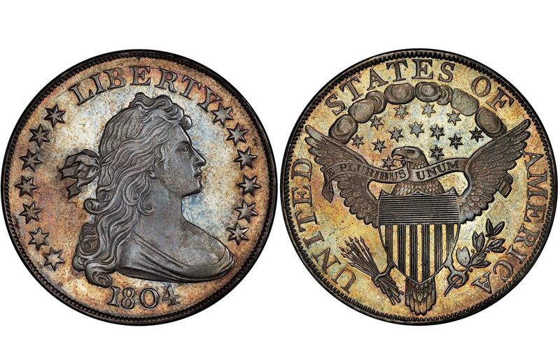 بأكثر من 7 ملايين دولار: بيع عملة أُهدِيت لأحد سلاطين عُمان