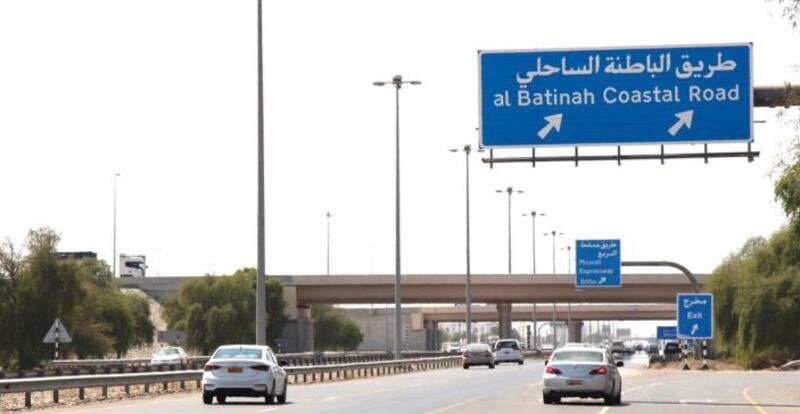 مناقصة لاستكمال جزء من طريق الباطنة الساحلي