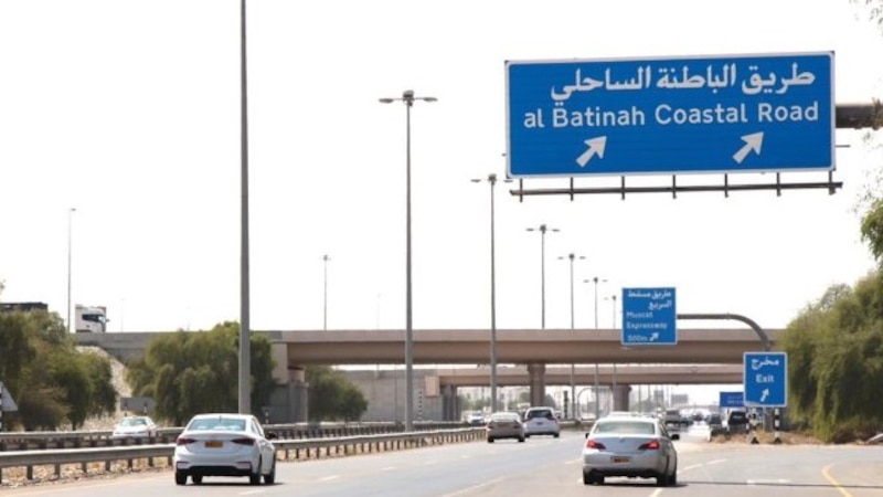 مناقصة لاستكمال جزء من طريق الباطنة الساحلي