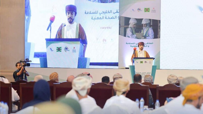 افتتاح الملتقى الخليجي للسلامة والصحة المهنية