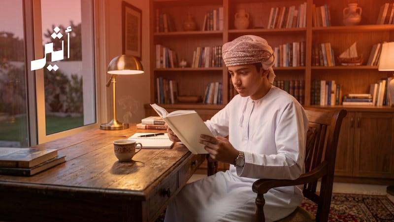لمن يُهمِل ترغيب ابنه على القراءة: هذه الدراسة تكشف نتائج مهمة لك