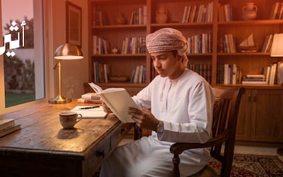 لمن يُهمِل ترغيب ابنه على القراءة: هذه الدراسة تكشف نتائج مهمة لك