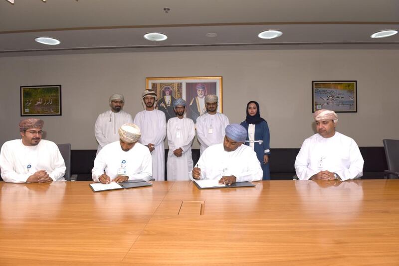 تجربة رقمية جديدة لدفع فواتير المياه والصرف الصحي