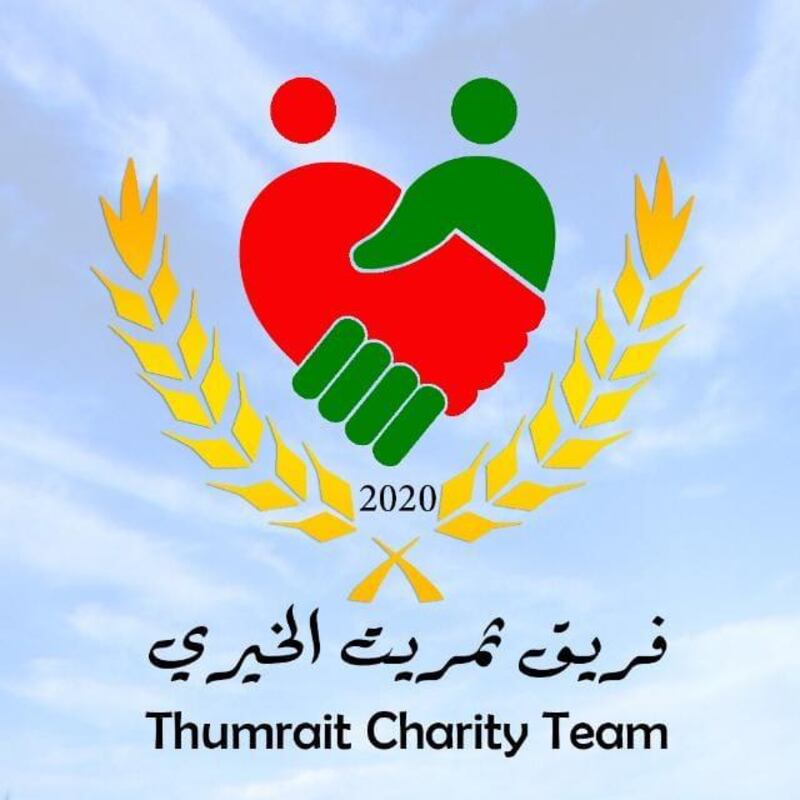 حوالي 600 وجبة يوميًا: فريق ثمريت الخيري يواصل أعماله التطوعية