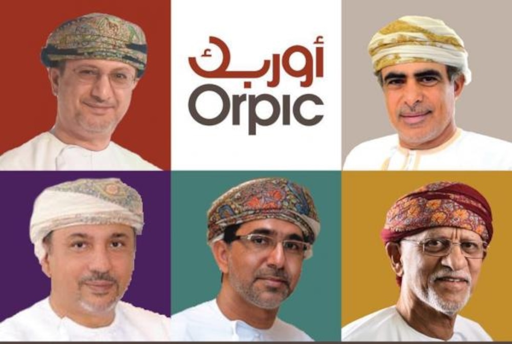 خروج الرمحي من رئاسة مجلس إدارة “أوكيو”