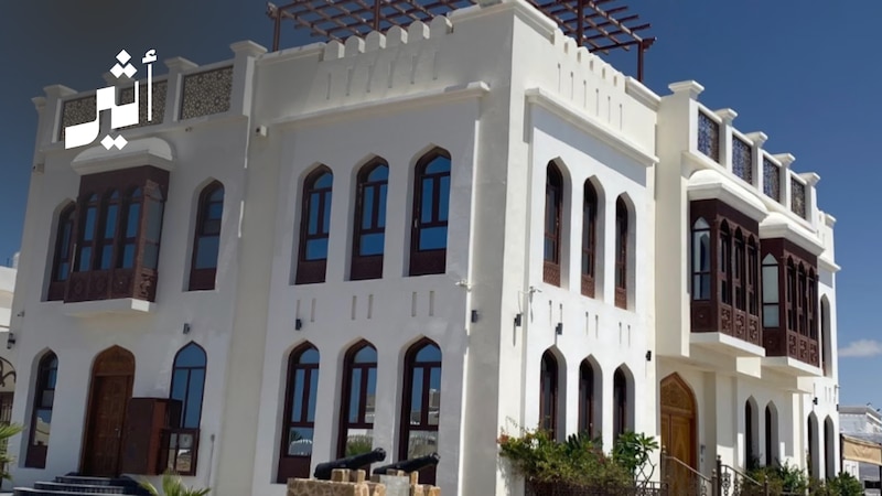 حكاية بيت في صور ارتبط تاريخه باستضافة سلاطين عمان