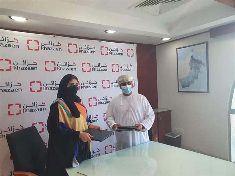 استثمارات جديدة في خزائن بنحو 17 مليون ريال