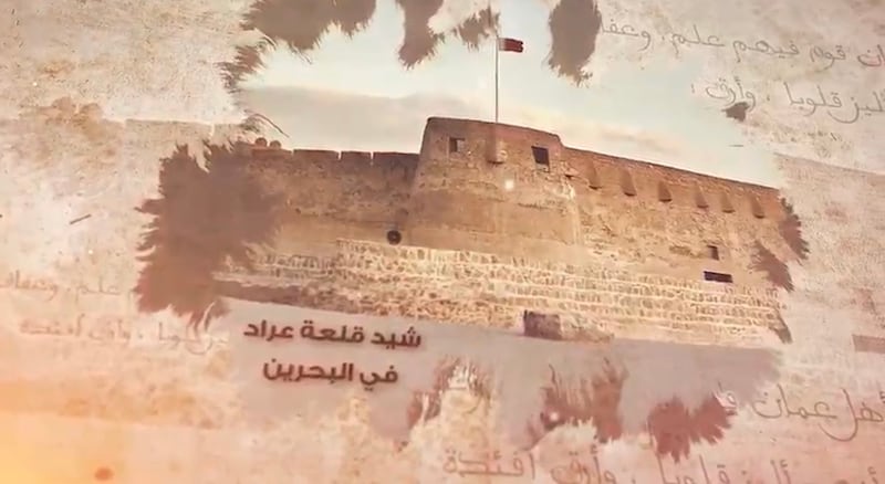 شخصيات حكمت عمان: الشخصية الحادية والعشرون: الإمام سلطان بن سيف بن سلطان اليعربي