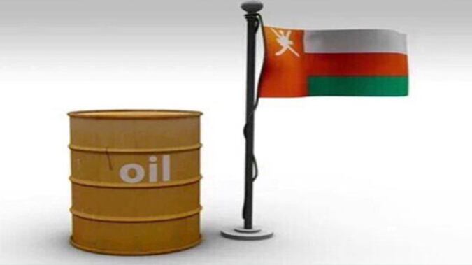 بيع مليوني برميل من النفط العُماني في مزاد