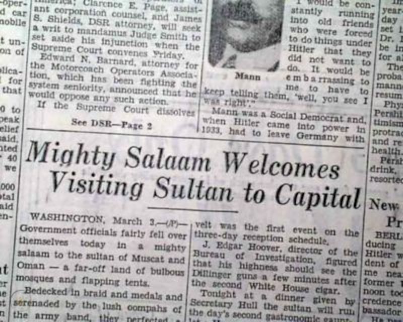 بعد دعوة ترامب لجلالة السلطان: ما الزيارات المتبادلة بين سلاطين عُمان ورؤساء أمريكا؟