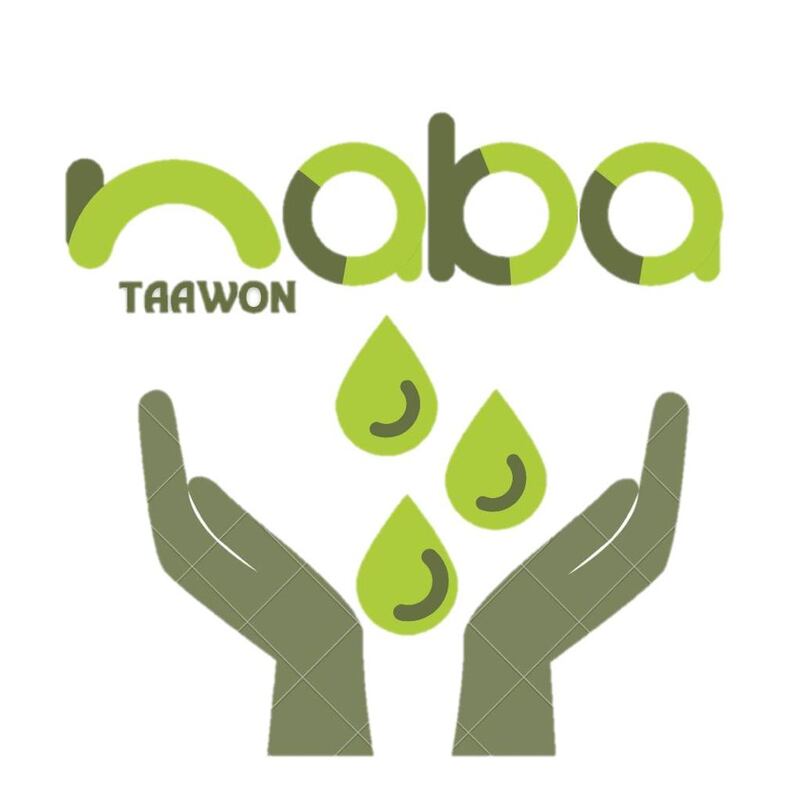 إطلاق مبادرة (مُعين..حيث ما نكون نُعين)