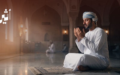 حين تبتعد الروح: كيف نعود إلى الله؟