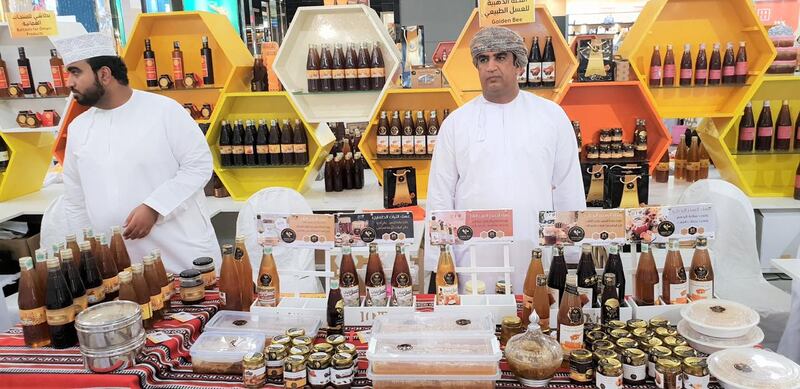 بيع عسل عُماني بأكثر من 140 ألف ريال