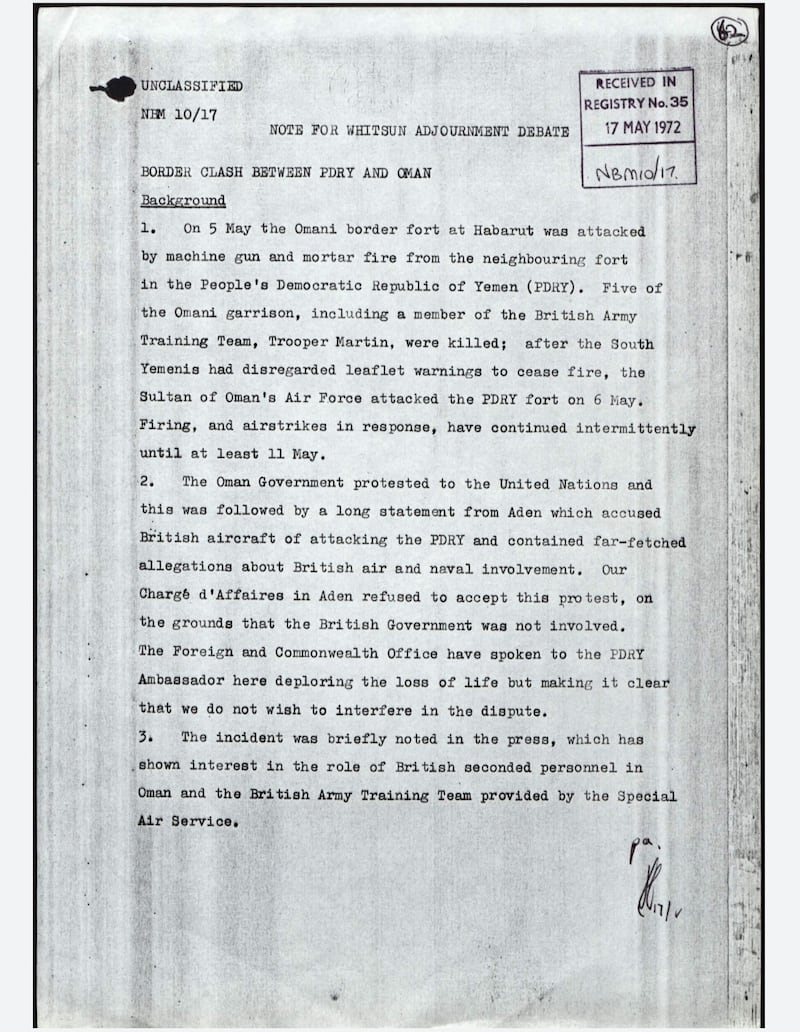 حبروت: ارتبطت ببطولات في التاريخ العسكري العُماني؛ فماذا تعرف عنها؟