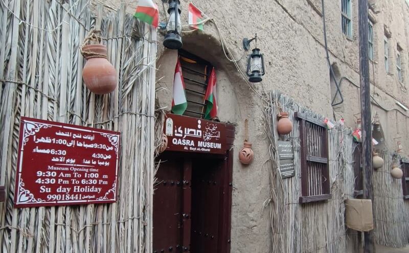 اللمكية توضح لـ “أثير” حول انهيار متحف قصرى