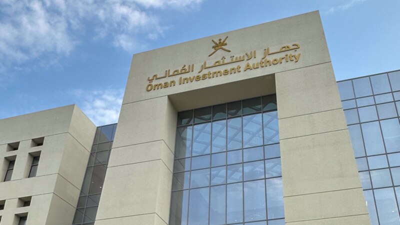 إنجازات سيكشف عنها جهاز الاستثمار العماني غدا
