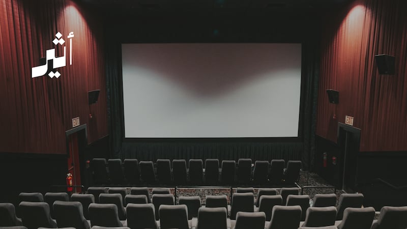 مع الأرقام القياسية في المشاهدات والإيرادات: هل يمكننا إعادة تشكيل خارطة السينما في المحافظات؟ 