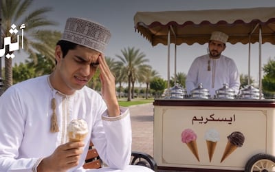عندما تتحول متعة الآيسكريم إلى صداع حاد، ماذا يقول العلم عن هذه الظاهرة؟