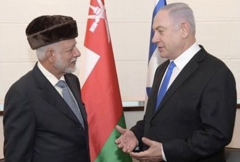 بن علوي يلتقي نتنياهو