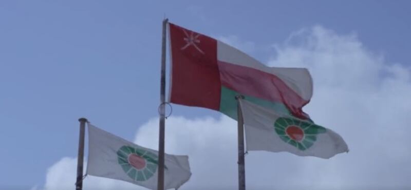 “تنمية نفط عُمان” تمدد عقودًا مع شركات محلية حتى 2029