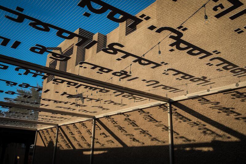 أماكن تبهرك بزيارتها والتنزّه فيها