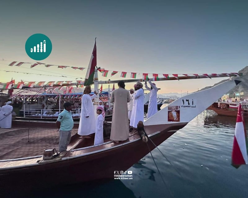 كيف استعدت مسندم لزيارة جلالة السلطان؟