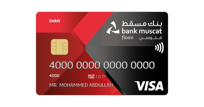 مخصص للفئة العمرية من 15 إلى 17 سنة: حساب “فلوسي” من بنك مسقط يقدم مجموعة من الخدمات والتسهيلات المصرفية