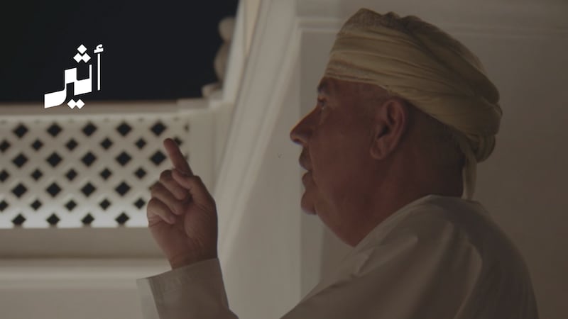 “بيت الخنجي” أسرار وتفاصيل عمرها 91 عامًا !