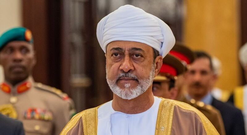 جلالة السلطان يزور مجلس التنمية الاقتصادية البحريني